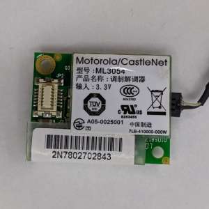 Clevo M67 modem panel – ML3054 1