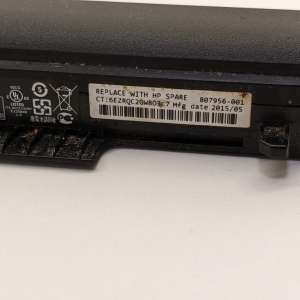 HP 250 G4 akkumulátor teszteletlen - HS03