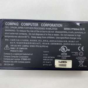 HP Compaq nc6000 akkumulátor teszteletlen - 281234-001