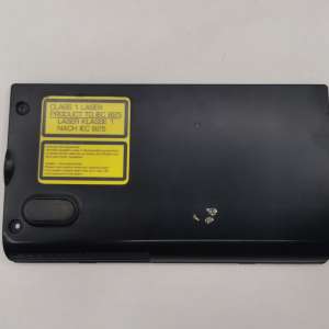 Packard Bell EasyNote W1000 HDD fedél - 340800100017